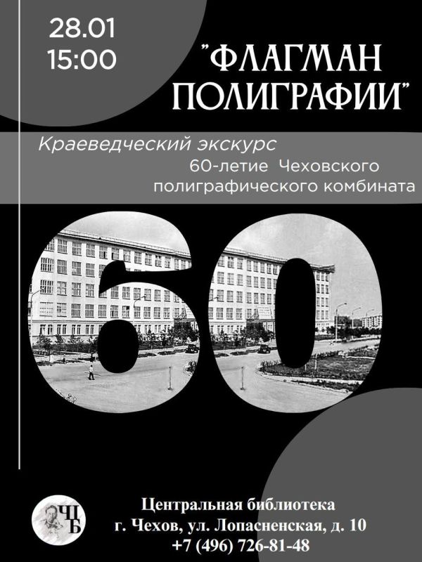 ������������� ������� �������� ����������