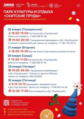 ����������� � ������ ��������-���������� ������