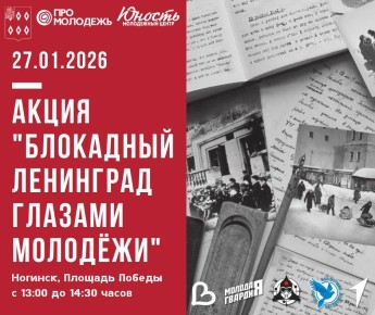 27 ������ � 13 ����� �� ������� ������ � �������� �������� ����� "��������� ��������� ������� ��������"