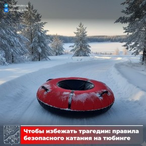 � �������� �������� � ������������ 12-������ ������� ����� ����� ������� �� �������