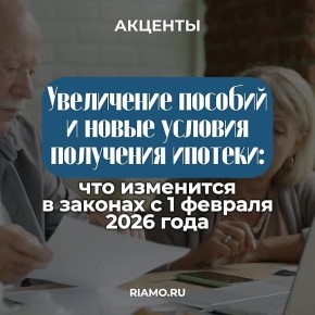 �� ����� �������� ����� ������ �������� �������� ������� � �� ������� �������� ���������� ������� � 1 �������, ������� � ��������� �����