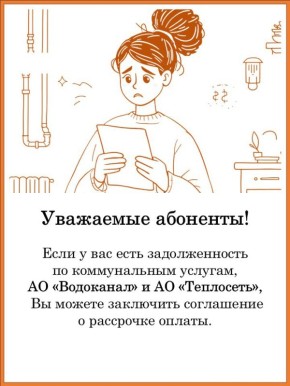 ��������� �������� �� ���������� � �� �����������