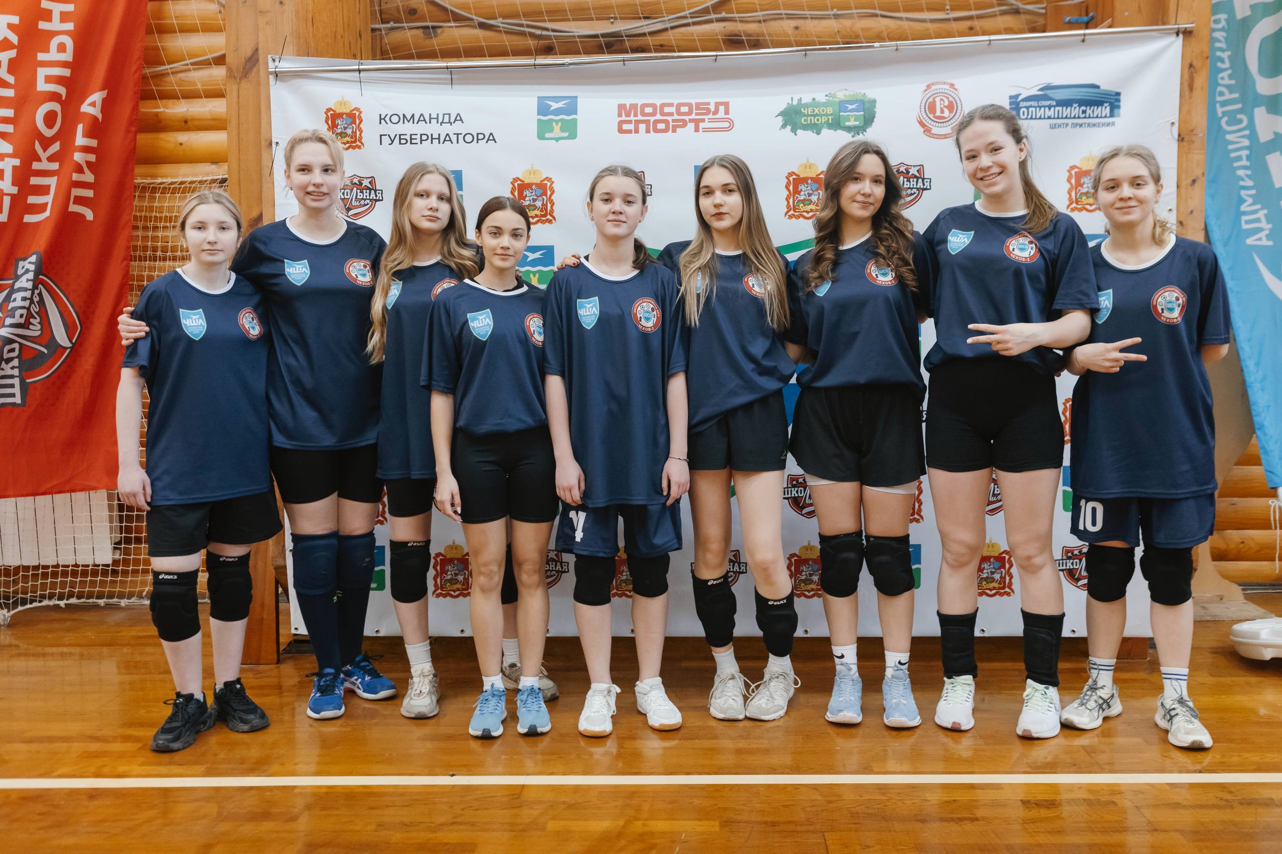 В ФОЗ «Тонус» 23 января прошли финальные игры группового этапа за выход в плей-офф по волейболу среди девушек В ФОЗ «Тонус» 23 января прошли финальные игры группового этапа за выход в плей-офф по волейболу среди девушек