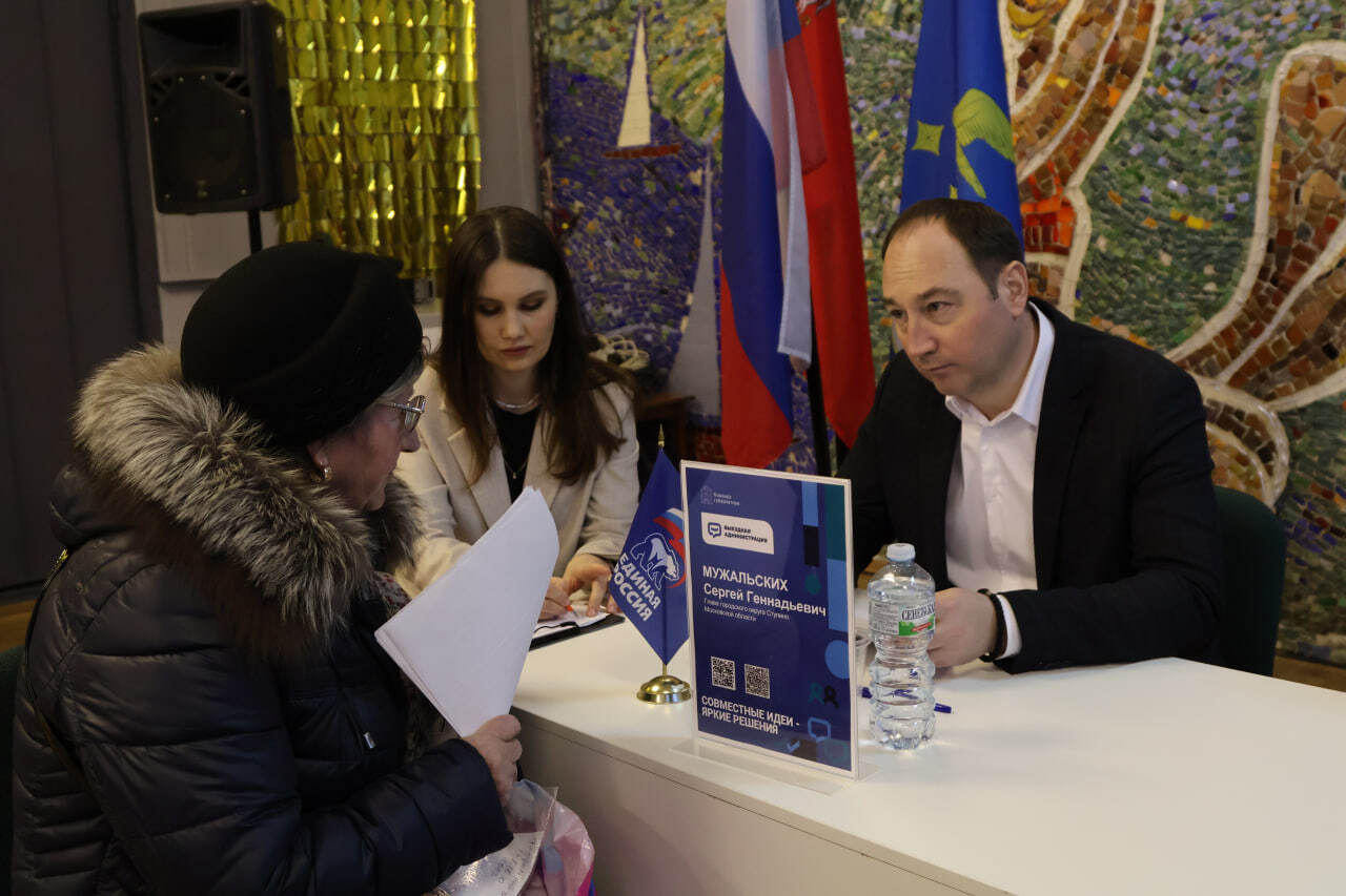 В селе Ситне-Щелканово 26 января прошла выездная администрация В селе Ситне-Щелканово 26 января прошла выездная администрация