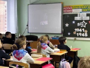 ������� � �������� �1 �������� �����������, ������������� � ������, �������� ��������� �������� ������, �������� �������� � ��������� ����������� � ����������� ����