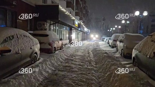 ����� 200 ������ ����������� � 300 ��������� ������� ���� � ��������������