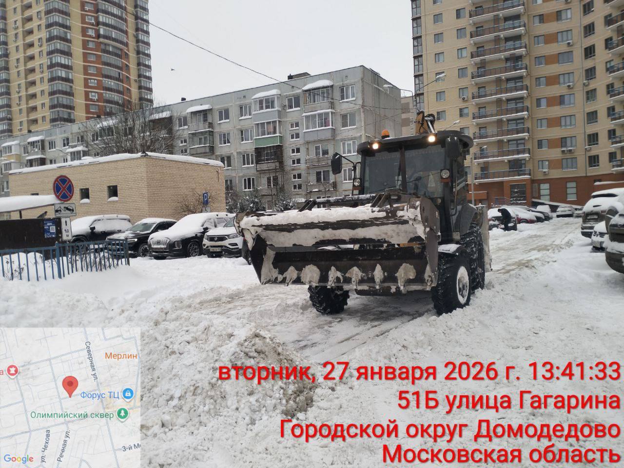 Уборка снега в Домодедово: работаем в усиленном режиме Уборка снега в Домодедово: работаем в усиленном режиме