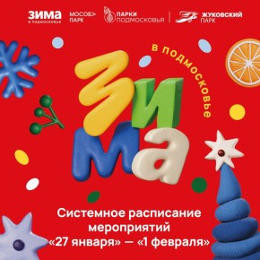 ��������� ���������� ���� ������