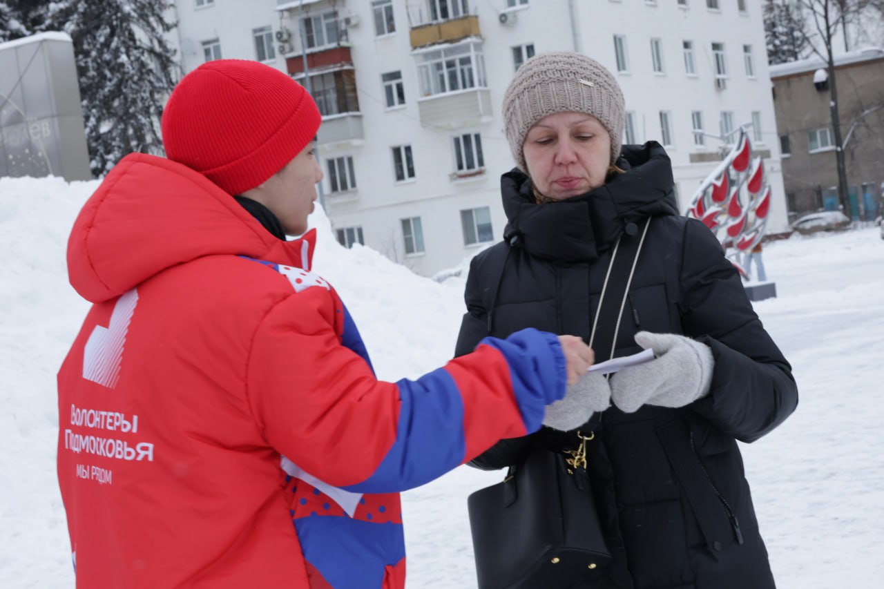 В День полного освобождения Ленинграда от фашистской блокады волонтёры Королёва провели ежегодную акцию «Блокадный хлеб» В День полного освобождения Ленинграда от фашистской блокады волонтёры Королёва провели ежегодную акцию «Блокадный хлеб»