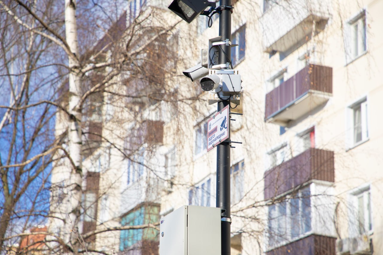 Благодаря системе «Безопасный регион» в 2025 году в Подмосковье раскрыто 3,3 тыс Благодаря системе «Безопасный регион» в 2025 году в Подмосковье раскрыто 3,3 тыс