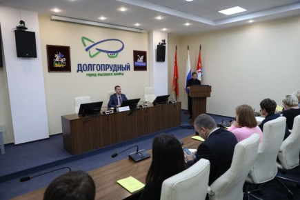 На публичных слушаниях горожан ознакомили с изменениями в Уставе Долгопрудного
