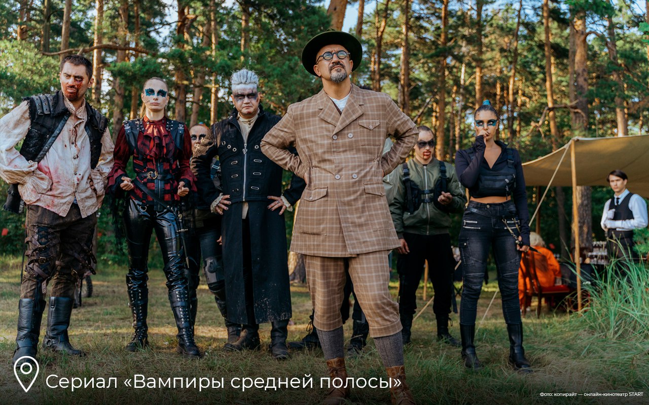 Организовать съемки в регионе поможет новый цифровой сервис Организовать съемки в регионе поможет новый цифровой сервис