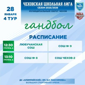 ���������� | �������. 28 ������ �� ������� ���������� ����� �� ������������ ��. �.�. ��������� ������� ��������� ��� ��� �� �������� ����� ������ ������ �! �����: �. �����, ��. �������������, ���