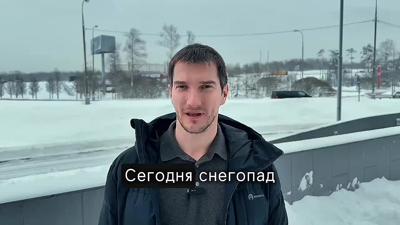 Из-за сложных погодных условий сегодня, 27 января, Мострансавто продлил работу маршрута № 322 «Ногинск (Вокзал) – Москва (м. Партизанская)» на час, чтобы пассажиры смогли добраться до дома в привычных для себя условиях