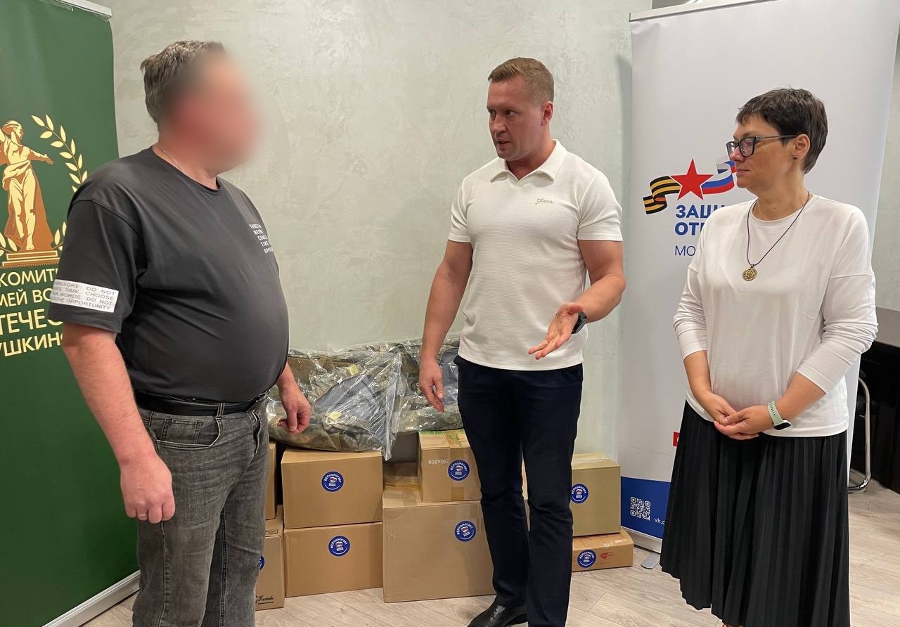 Пушкинский - фронту: как мы отправляем гуманитарную помощь в зону СВО Пушкинский - фронту: как мы отправляем гуманитарную помощь в зону СВО