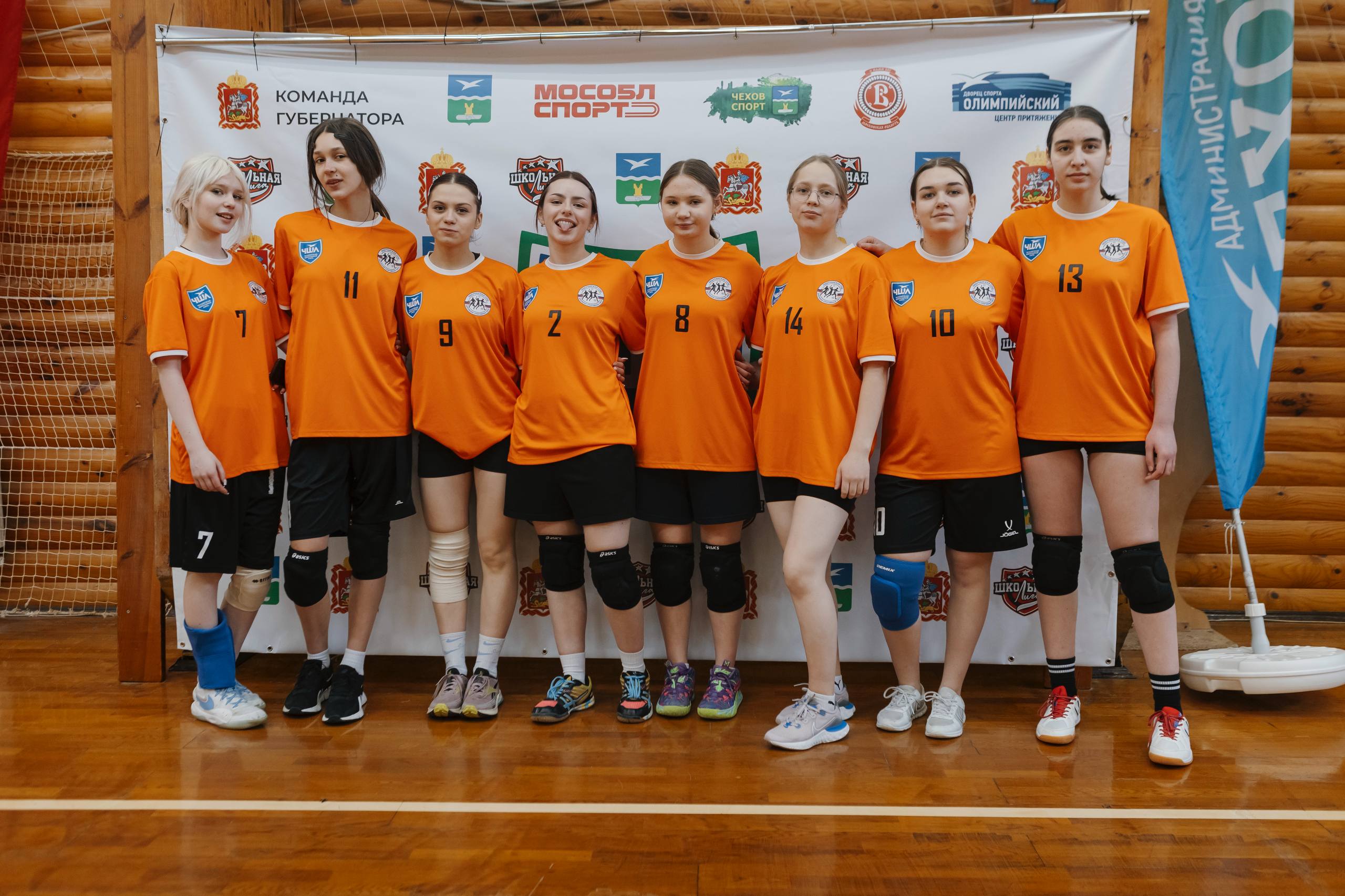 В ФОЗ «Тонус» 23 января прошли финальные игры группового этапа за выход в плей-офф по волейболу среди девушек В ФОЗ «Тонус» 23 января прошли финальные игры группового этапа за выход в плей-офф по волейболу среди девушек