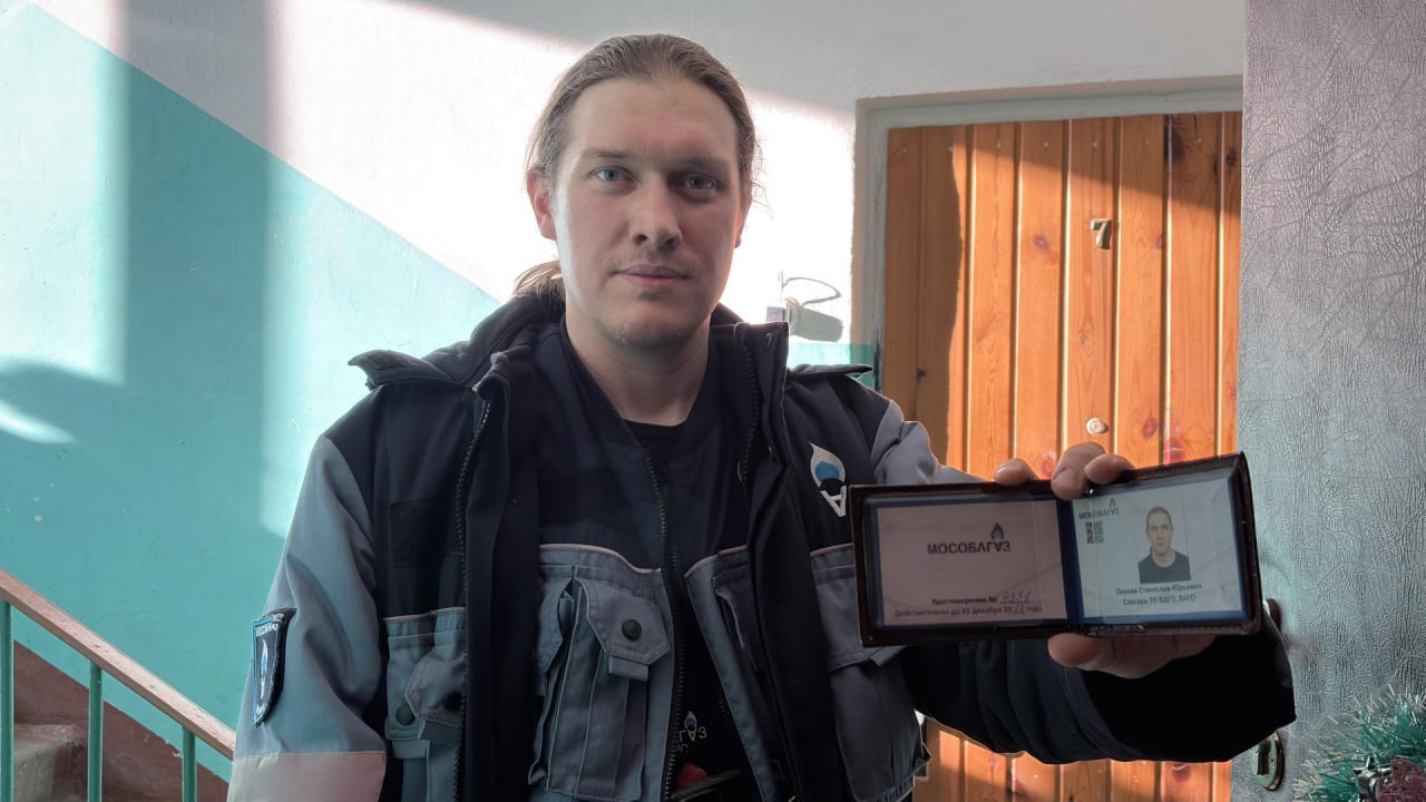 Сотрудники «Мособлгаза» продолжают разъяснять жителям Коломны о техническом обслуживании газового оборудования, плановых проверках и, что особенно актуально, о правилах безопасности