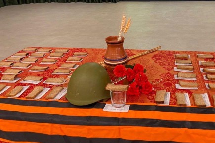 Вкус блокадного хлеба: в Мытищах почтили память Ленинграда