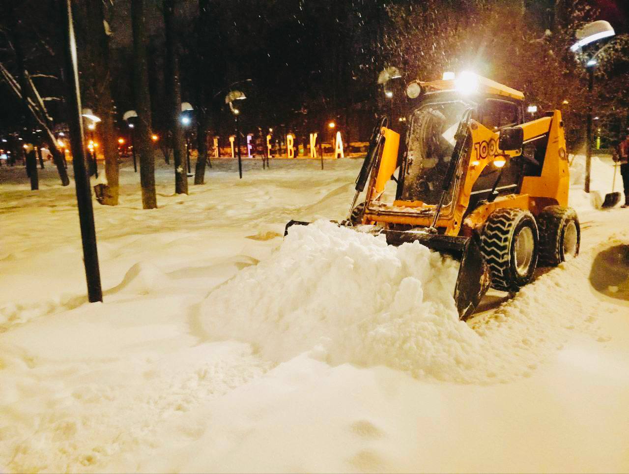 Зима вспомнила, что она зима Зима вспомнила, что она зима