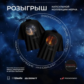 ������ ������������ ����� �������� �������� �������� � ������������ ������ �����