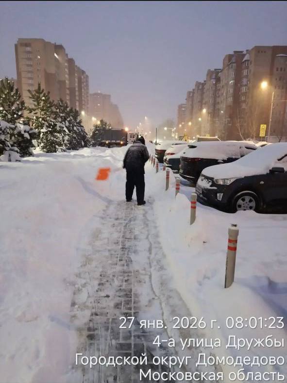 Коммунальные и дорожные службы округа с середины ночи работают в усиленном режиме Коммунальные и дорожные службы округа с середины ночи работают в усиленном режиме