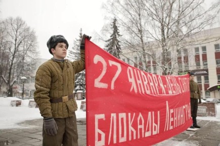 � ���� ������� ������������ ���������� �� ���������� �������, 27 ������, �� ������� ������ � �������� ��������� ������ ������������ ������, ����� ������� ������ ���������� � ������� ������������� ������