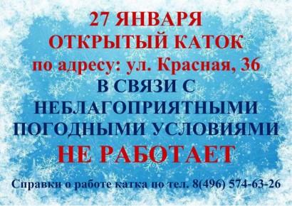 � ����� � ��������� ��������� �������� ����� (��