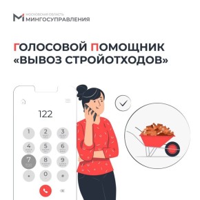 ������������� �� �������!. ��������� �������� ������ ������������ � ��� ��������� ������ ���������������: