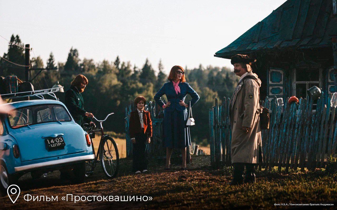 Организовать съемки в регионе поможет новый цифровой сервис Организовать съемки в регионе поможет новый цифровой сервис