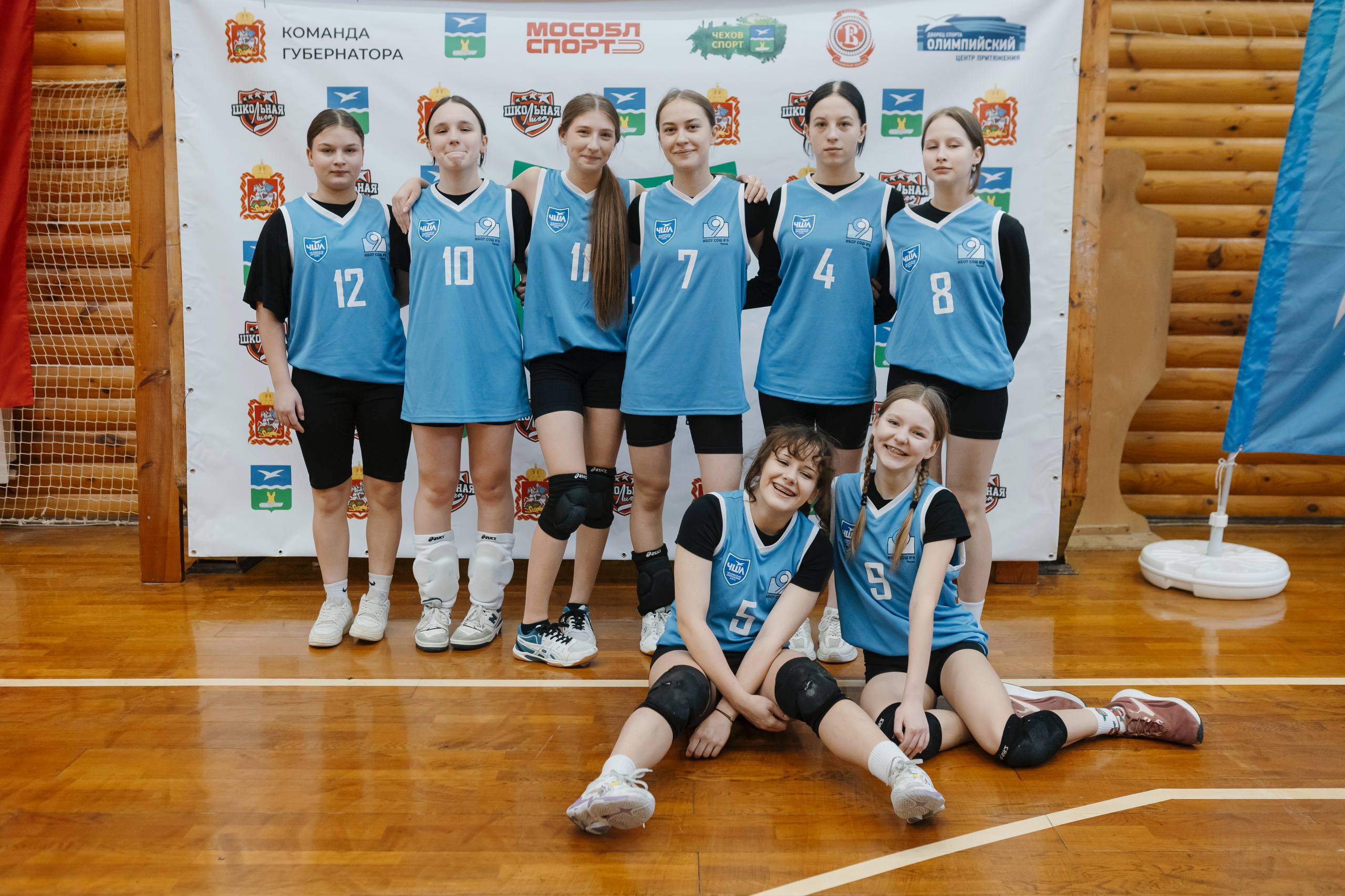 В ФОЗ «Тонус» 23 января прошли финальные игры группового этапа за выход в плей-офф по волейболу среди девушек В ФОЗ «Тонус» 23 января прошли финальные игры группового этапа за выход в плей-офф по волейболу среди девушек