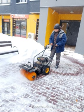 ����������� ������������� ������� �� ����� 12 ��������� � 4 ������