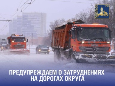 ��������, ������ �. �. ��������!