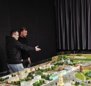 ���������� �������� ������� � ��������� ����� ������� � ����� �������� ������������: �� ���������� �������� �����-����� ������������ ������