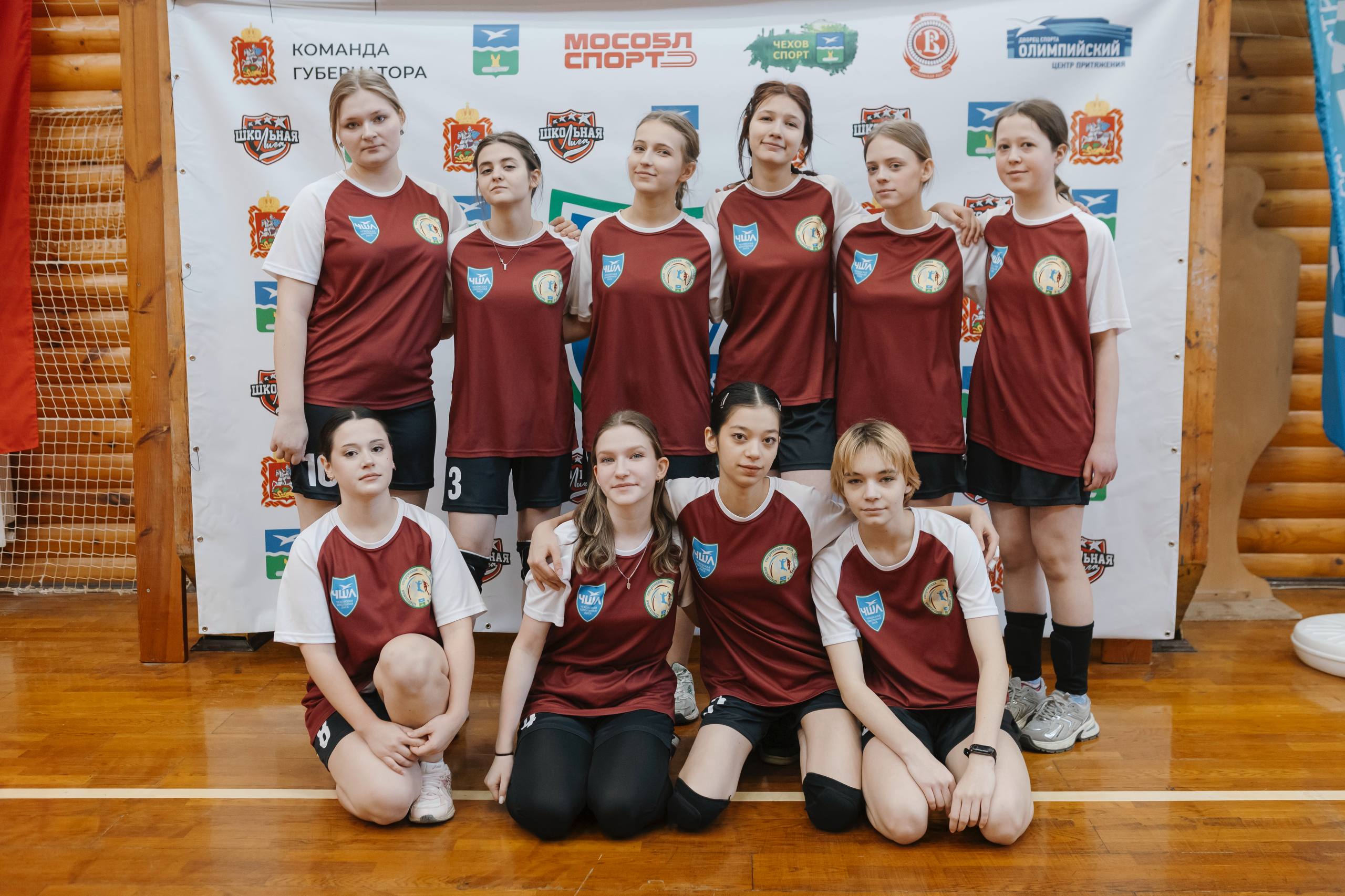 В ФОЗ «Тонус» 23 января прошли финальные игры группового этапа за выход в плей-офф по волейболу среди девушек В ФОЗ «Тонус» 23 января прошли финальные игры группового этапа за выход в плей-офф по волейболу среди девушек