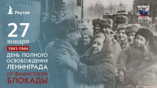 27 ������ � ���� ������� ������������ ���������� �� �������