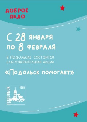 ��������� ����� ������� ���� � ����� ���������� �������� � ���������!