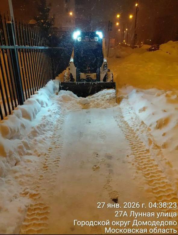 Коммунальные и дорожные службы округа с середины ночи работают в усиленном режиме Коммунальные и дорожные службы округа с середины ночи работают в усиленном режиме