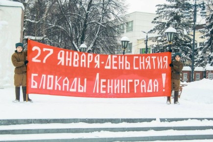 ����� �����: 27 ������ - ������ ���� � ������� ����� ������ - ���� ������� ������������ ���������� �� ���������� �������