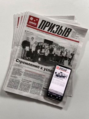 ������� � ������ ������� ��������: