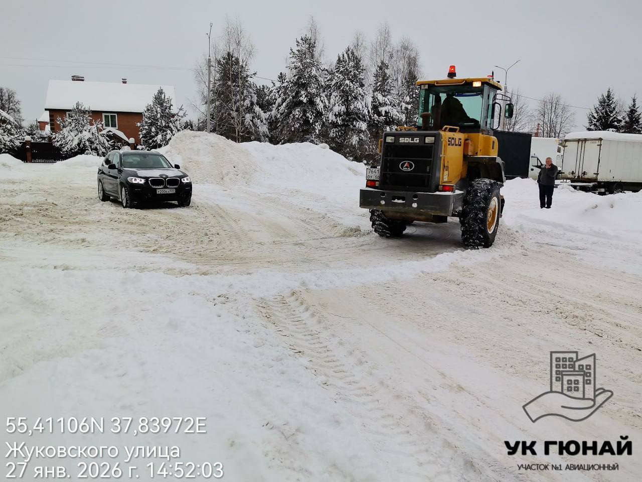 Уборка снега в Домодедово: работаем в усиленном режиме Уборка снега в Домодедово: работаем в усиленном режиме
