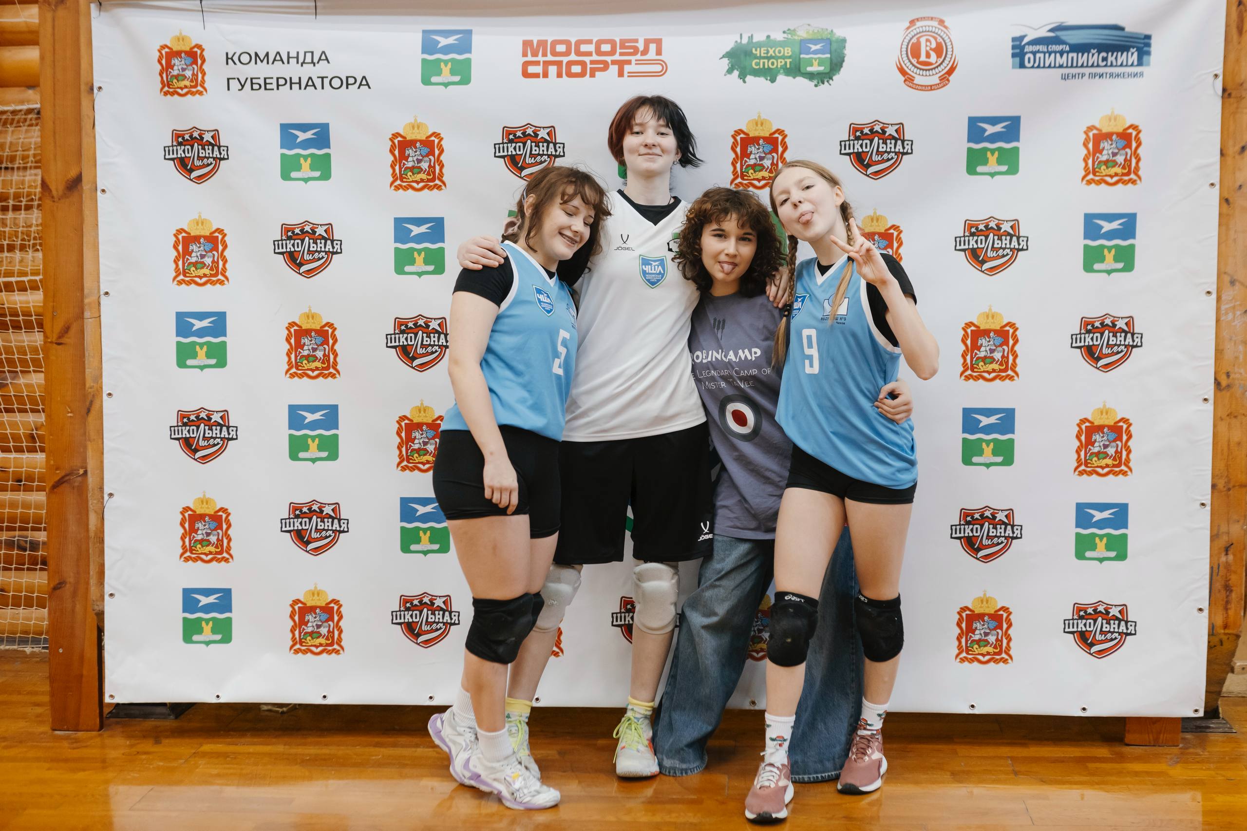 В ФОЗ «Тонус» 23 января прошли финальные игры группового этапа за выход в плей-офф по волейболу среди девушек В ФОЗ «Тонус» 23 января прошли финальные игры группового этапа за выход в плей-офф по волейболу среди девушек