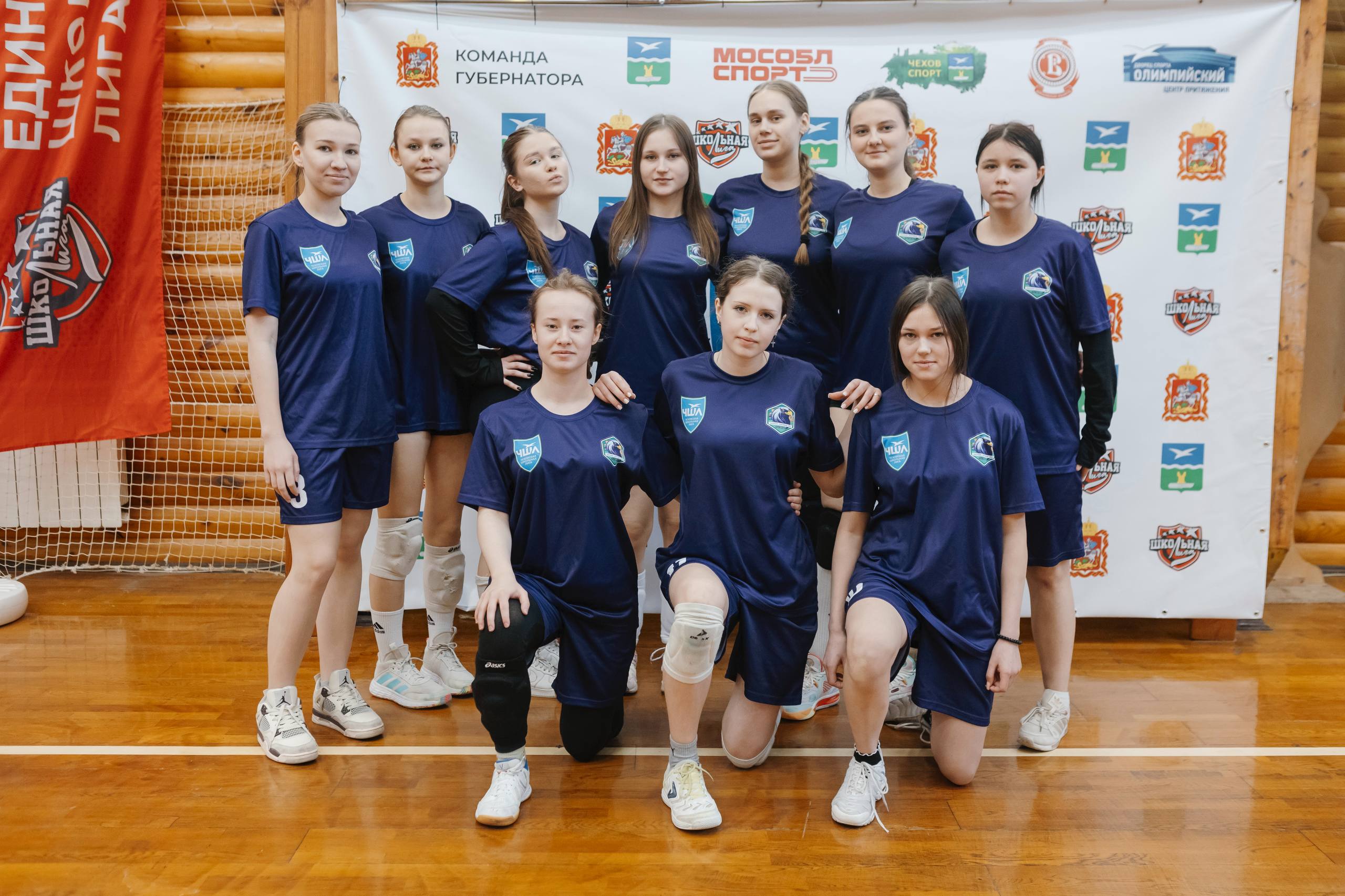 В ФОЗ «Тонус» 23 января прошли финальные игры группового этапа за выход в плей-офф по волейболу среди девушек В ФОЗ «Тонус» 23 января прошли финальные игры группового этапа за выход в плей-офф по волейболу среди девушек