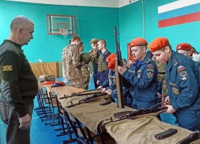 � ������������� ��������� 26 ������ ������ ���� ��������, �������������� ���������� ������-��������������� ����� ������