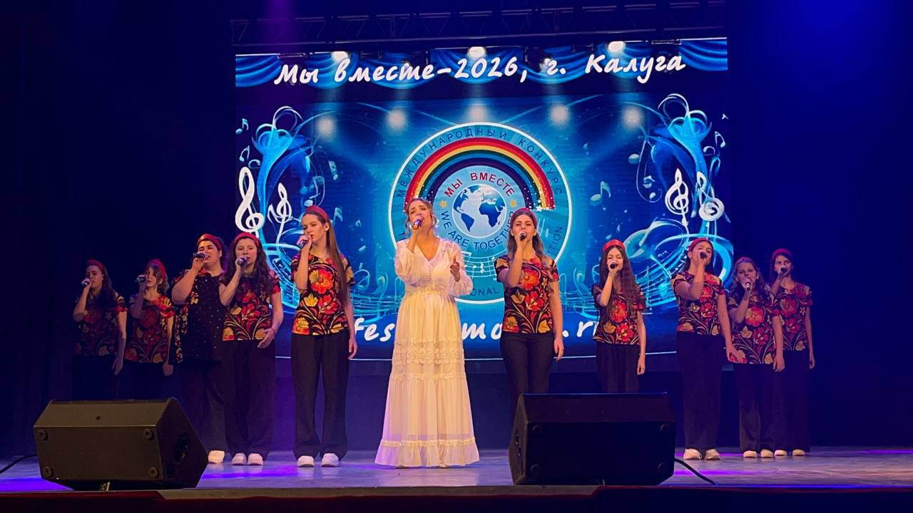 Серпуховские артисты покорили калужскую сцену Серпуховские артисты покорили калужскую сцену