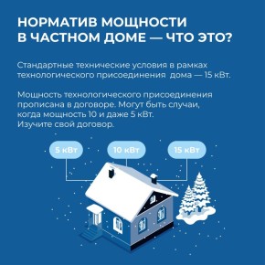 ���� � ���� ����� ��������� ����, ������� �� ������ �� �����