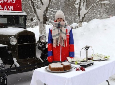 ������ ����������: �������, 27 ������, �� �������� 82-� ��������� ������� ������������ ���������� �� ���������� �������