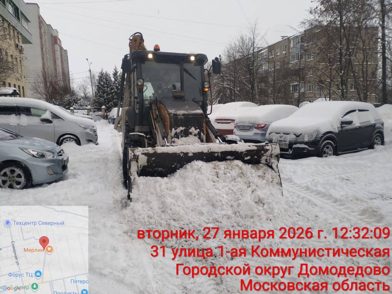 Уборка снега в Домодедово: работаем в усиленном режиме Уборка снега в Домодедово: работаем в усиленном режиме