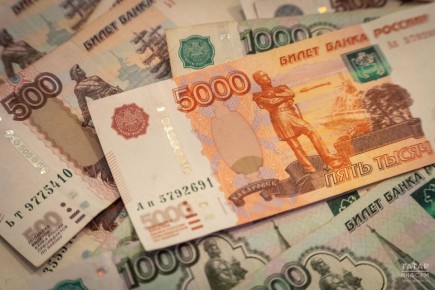 ���������� ���������: ����������� ������� 76,5 ������ ������ ��� ������ ����� � �������?�������