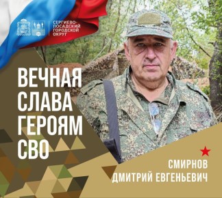 � �����, 28 ������, ����� ��������� � ���������� ����������� ������� �������� �������� ������������ ���������