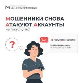 ��������: ��������� ����� ������� �������� �� ����������!